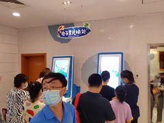 -南宫温泉水世界