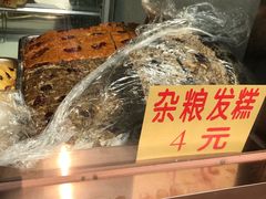 -马凯餐厅(长椿街店)