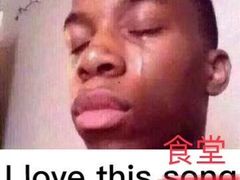 -南京医科大学-2餐厅