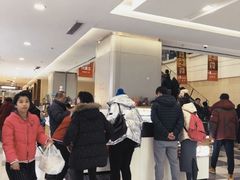 -爱畅享华为苹果手机维修服务(虹口龙之梦店)