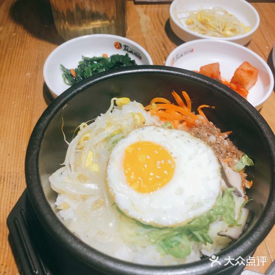 蔚山烤肉(莱山天和大厦店)