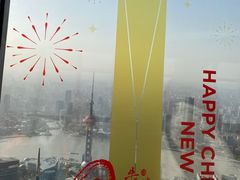 -上海环球金融中心骑迹50年环球之旅
