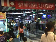 -大玩家(通州万达广场店)