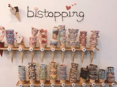 -Bistopping