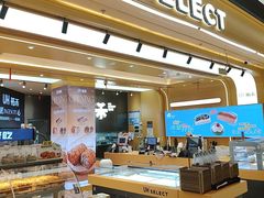 -UH祐禾(上海荟聚店)