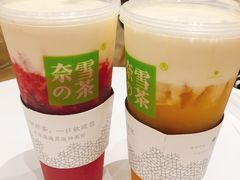 -奈雪的茶(国金中心店)