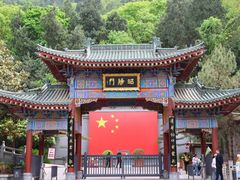 -华清宫景区