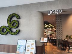 -gaga(北京新中关购物中心店)