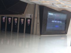 -英皇UA电影城(虹桥天地店)