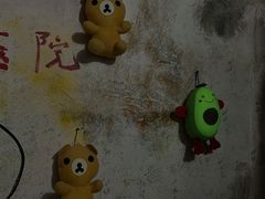-关你鬼室大型密室逃脱(佛山创意园店)