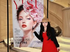 -贺加贝化妆美甲培训学校