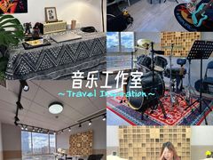 -TEMPO 音乐(五角场店)