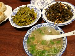 -老三羊汤【北兴隆街店】