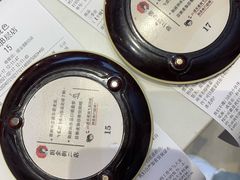 -茶颜悦色(嘉顿一楼吉时赏味游园会店)