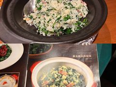 -上海人家花樣年华(中山公园店)