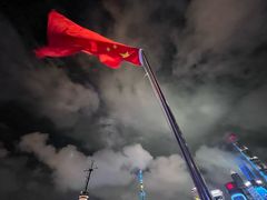 -外滩8号 whisky bar(金延大厦店)