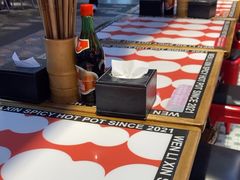 -文立新麻辣烫(合生汇21街区店)