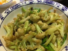 -鼎盛蜀坊·重庆江湖菜(市桥地铁站店)