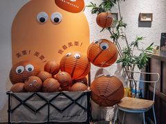 -Kekimatata 生日蛋糕·烘焙教学