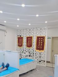 点击看大图 -苗院长皮肤管理中心