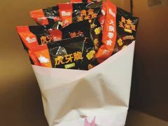 -海底捞火锅(海宁路店)