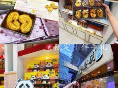 -皇玥(尖沙咀店)