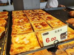 -拾味中点(花园路店)