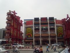 门面-大舞台剧场