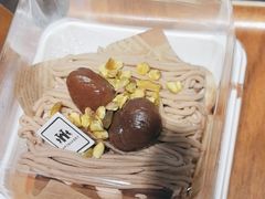 -红跑车(大学城店)