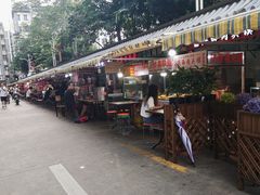 -水围村