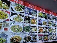 菜单-海坛特色小吃·只做平潭特色菜(平潭店)