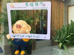 -外婆船宴餐厅·外婆喊你回家吃饭