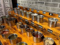 -乐山串串香老火锅(鼓楼店)