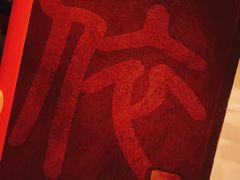 -百川·追风楼沉浸式剧本杀