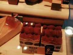 -麦当劳(中唱大厦店)