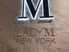 -Lady M(沙田新城市广场店)