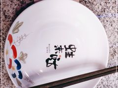 -蛙来哒(龙华壹方天地店)