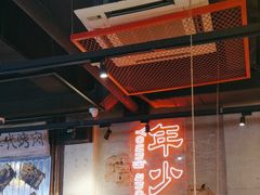 -大头叔烤鸡爪·朝鲜族烤串(天池路店)