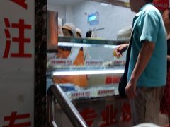 -炳记云饺(德政总店)