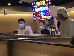 -海底捞火锅(海宁路店)