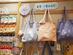 -猫的天空之城概念书店(印象城购物中心店)