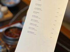 -伊藤ITO(侨福芳草地购物中心店)