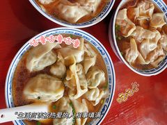 -古徽州馄饨店(宝安路店)