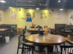 -馋虫重庆火锅(玉林南街店)