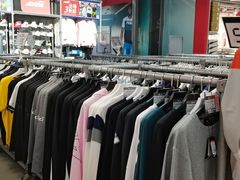 -上品折扣(回龙观店)