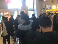 -国药中服免税(北京坊店)