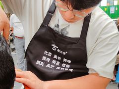 -福州工人文化宫