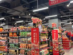 -盒马鲜生(昆城店)