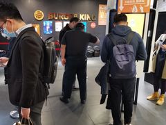 -汉堡王(上海虹口龙之梦)