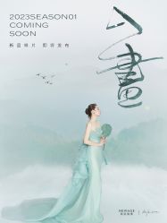 -新奕映像摄影机构